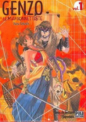 Genzo le marionnettiste